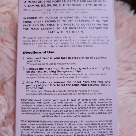 Lot of Beauty Products - Glow Milk not available